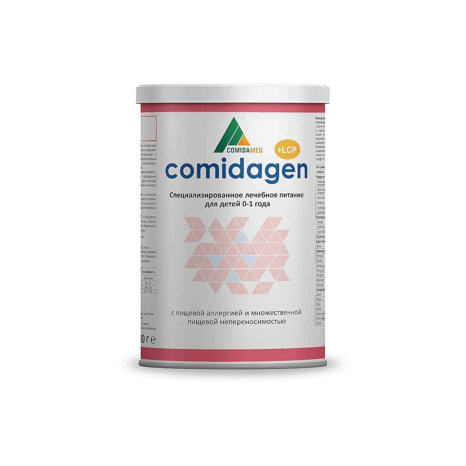 Лечебная смесь Schaer Comidagen питание для детей 0-1 года 400 гр - фото 1