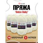 Пряжа для вязания YarnArt Dolce Baby 50 гр 85 м микрополиэстер плюшевая 5 мотков 745 молочный