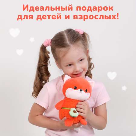 Мягкая игрушка Fluffy Family Коала Лисенок