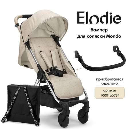 Коляска Elodie Mondo stroller tender blue dew