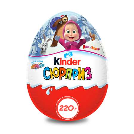 Яйцо шоколадное Kinder Maxi с игрушкой для девочек 220г