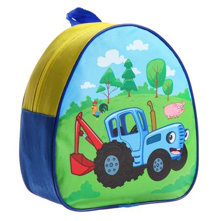Рюкзак детский Синий трактор трактор синий