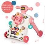 Ходунки - каталка с игровым столиком Babyhit Multi Toy pink