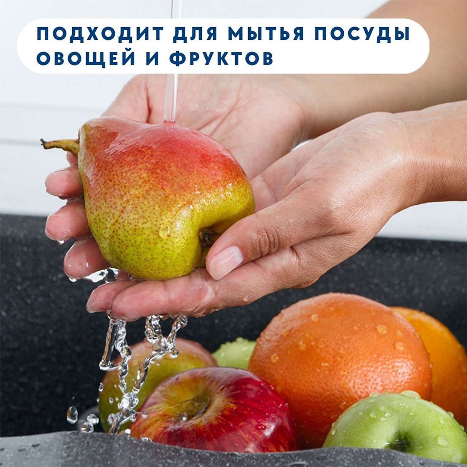 Гель для мытья посуды Gelberk овощей и фруктов Алоэ вера 5 л - фото 4