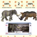 Игрушка фигурка Masai Mara Носорог Мир диких животных MM211-248