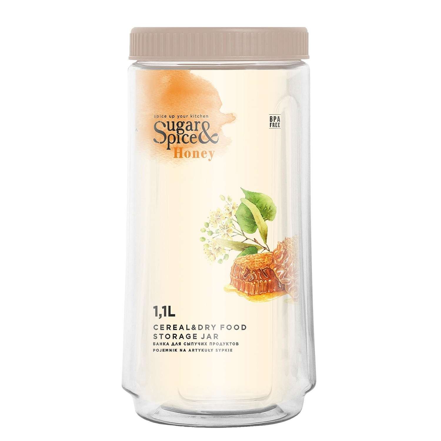 Банка для продуктов Sugar and Spice Honey 1.1л Латте - фото 1