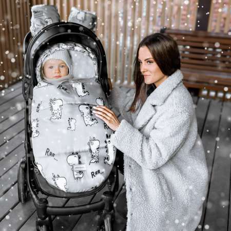 Конверт Amarobaby Snowy Travel Динозавры Серый