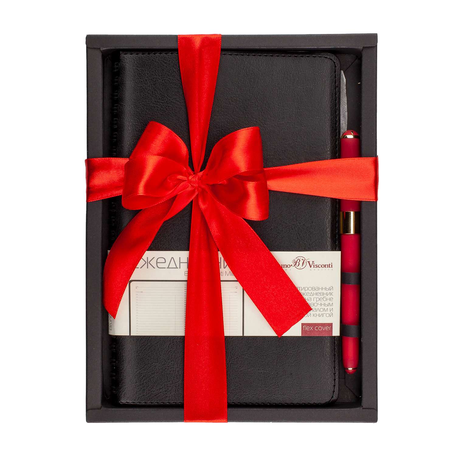 Набор подарочный Bruno Visconti Milano черный А5 135 х 215 мм ежедневник и ручка - фото 1