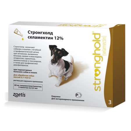Препарат инсектоакарицидный для собак Zoetis Стронгхолд 60мг 12% 0.5мл №3 пипетка