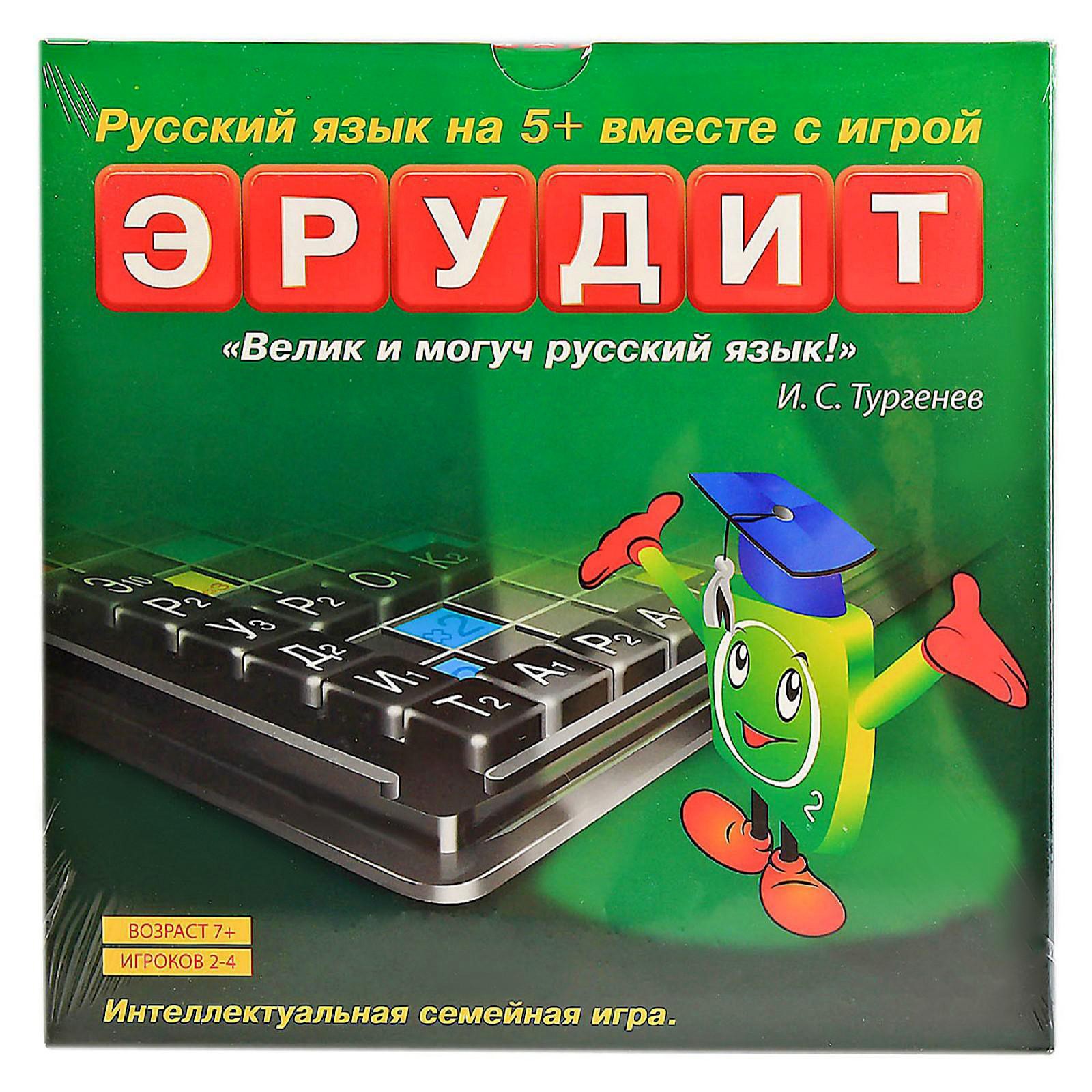 Настольная игра Sima-Land - фото 1