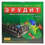 Настольная игра Sima-Land