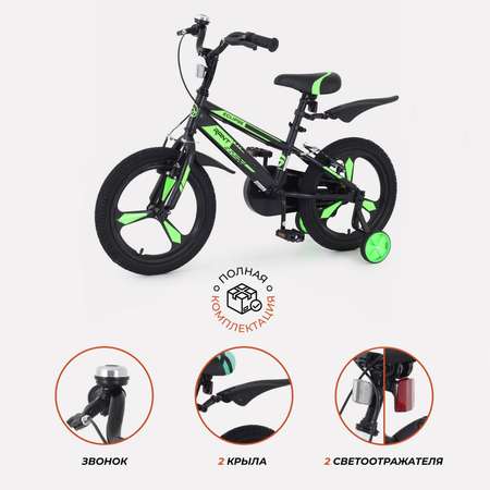 Велосипед 2-х колесный детский Rant Eclipse черно-зеленый 16