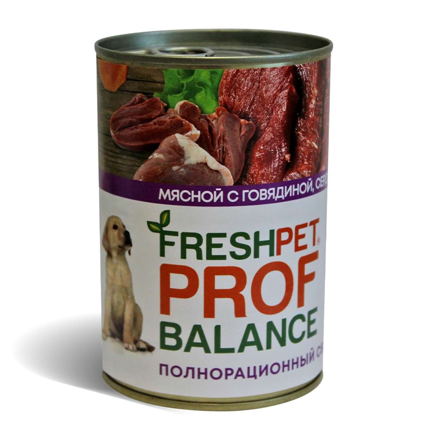 Корм для щенков FreshPet Prof Balance с говядиной сердцем и рисом консервированный 410г - фото 1