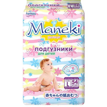 Подгузники Maneki L 9-14кг 54шт