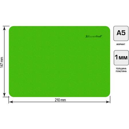 Доска для лепки SILWERHOF Neon прямоугольная A5 зеленая