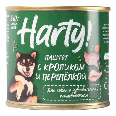 Корм Harty 240г для собак с чувствительным пищеварением паштет с кроликом и перепелкой