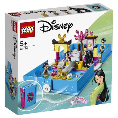 Конструктор LEGO Disney Princess Книга приключений Мулан блочный