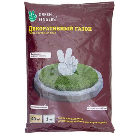 Семена трав GREEN FINGERS для газона Декоративный 1кг
