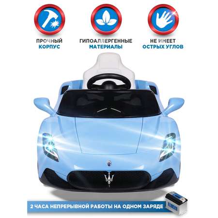 Электромобиль BabyCare Maserati С пультом ДУ