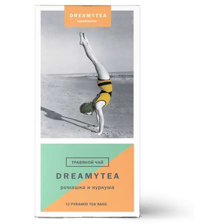 Травяной чай Biopractika DREAMYTEA Ромашка и куркума 12 пирамидок