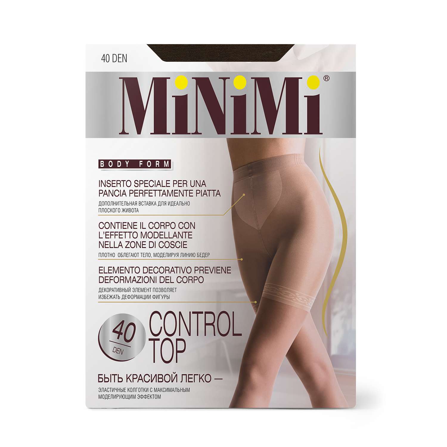 Колготки MiNiMi Mini CONTROL TOP 40/140 (утяжка- шорты) Mineral - фото 1