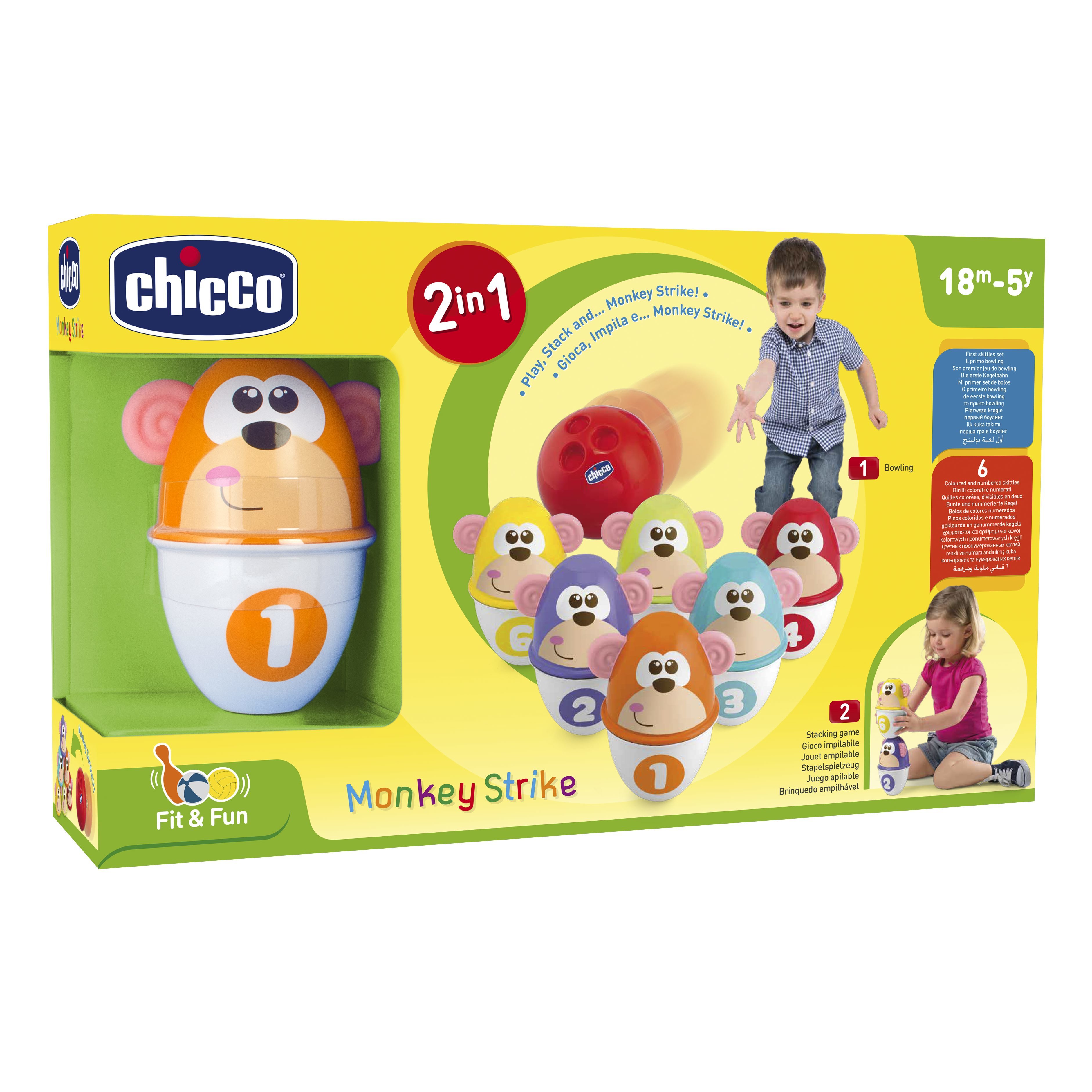 Игровой центр Chicco Боулинг Fit&Fun