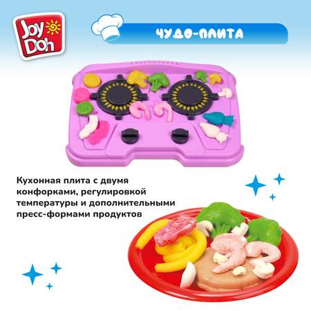 Масса для лепки Joy-Doh