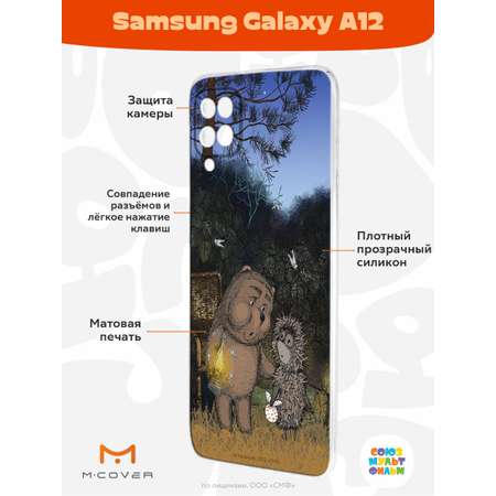 Силиконовый чехол Mcover для смартфона Samsung A12 Союзмультфильм Ежик в тумане и медвежонок