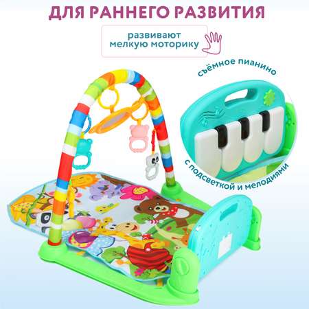 Коврик Ocie с дугами Пианино