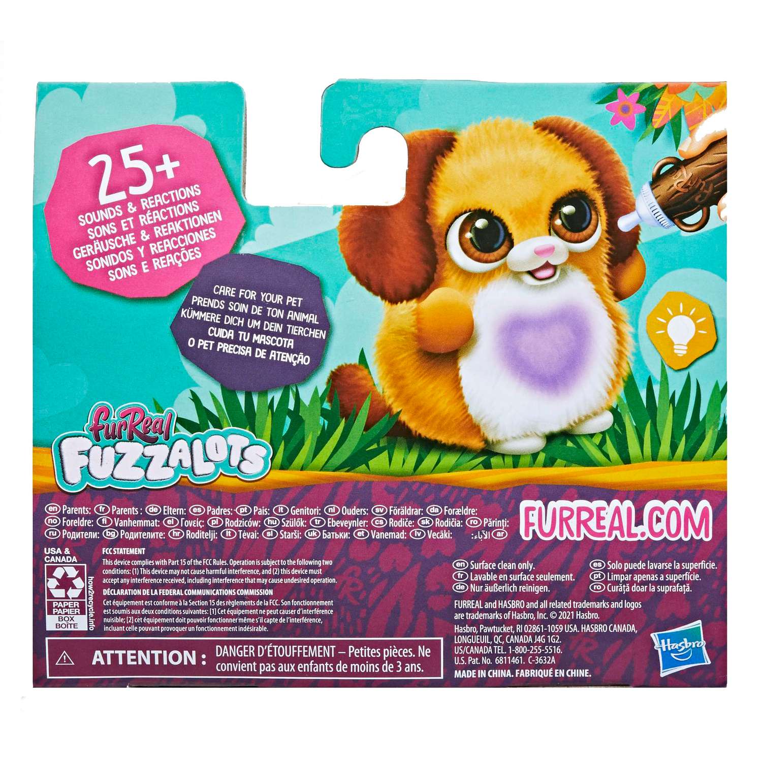 Игрушка FurReal Friends Плюшевые милашки Щенок F19265L0 - фото 3