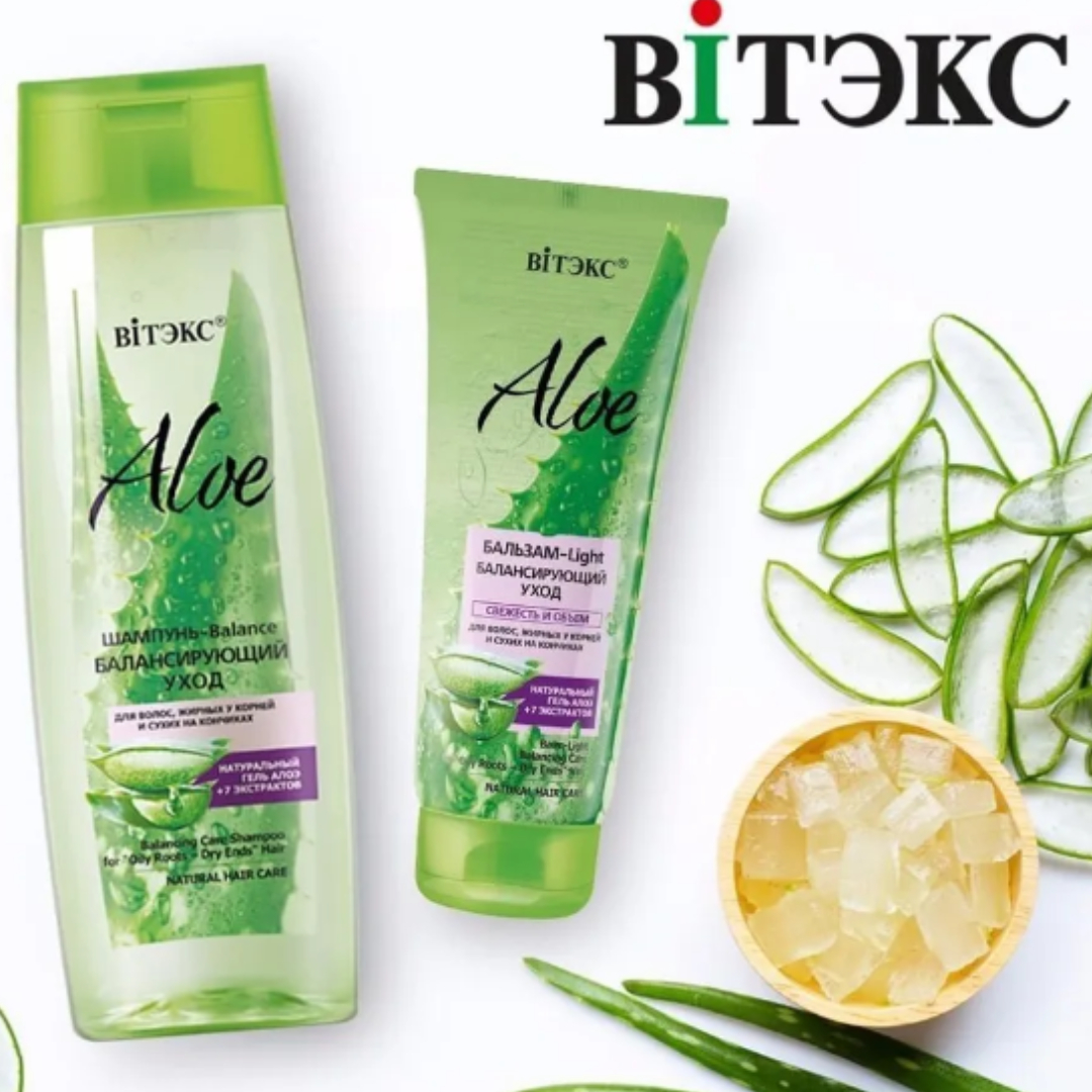 Шампунь для волос ВИТЭКС Aloe 97% балансирующий уход с алоэ 400 мл - фото 2