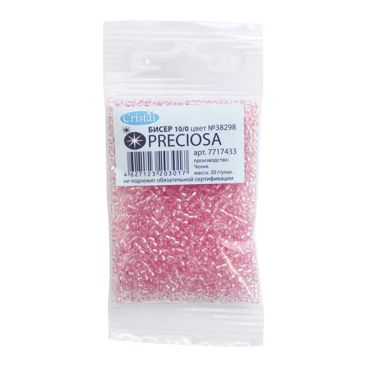 Бисер Preciosa чешский прозрачный с жемчужным центром 10/0 20 гр Прециоза 38298 розовый - фото 1