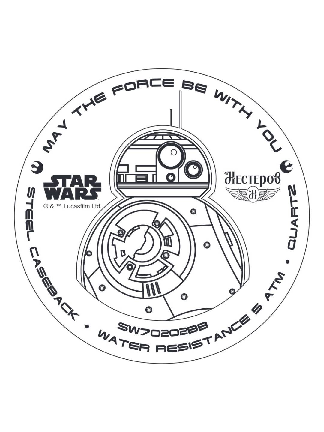 Кварцевые наручные часы Нестеров Star Wars SW70202BB - фото 3