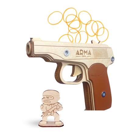 Резинкострел Arma.toys Деревянный пистолет Макарова ПМ в сборе многозарядная игрушка