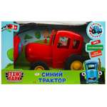 Трактор РУ Технопарк