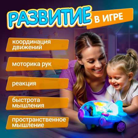 Самолет игрушка для детей 1TOY Движок голубой прозрачный с шестеренками светящийся на батарейках