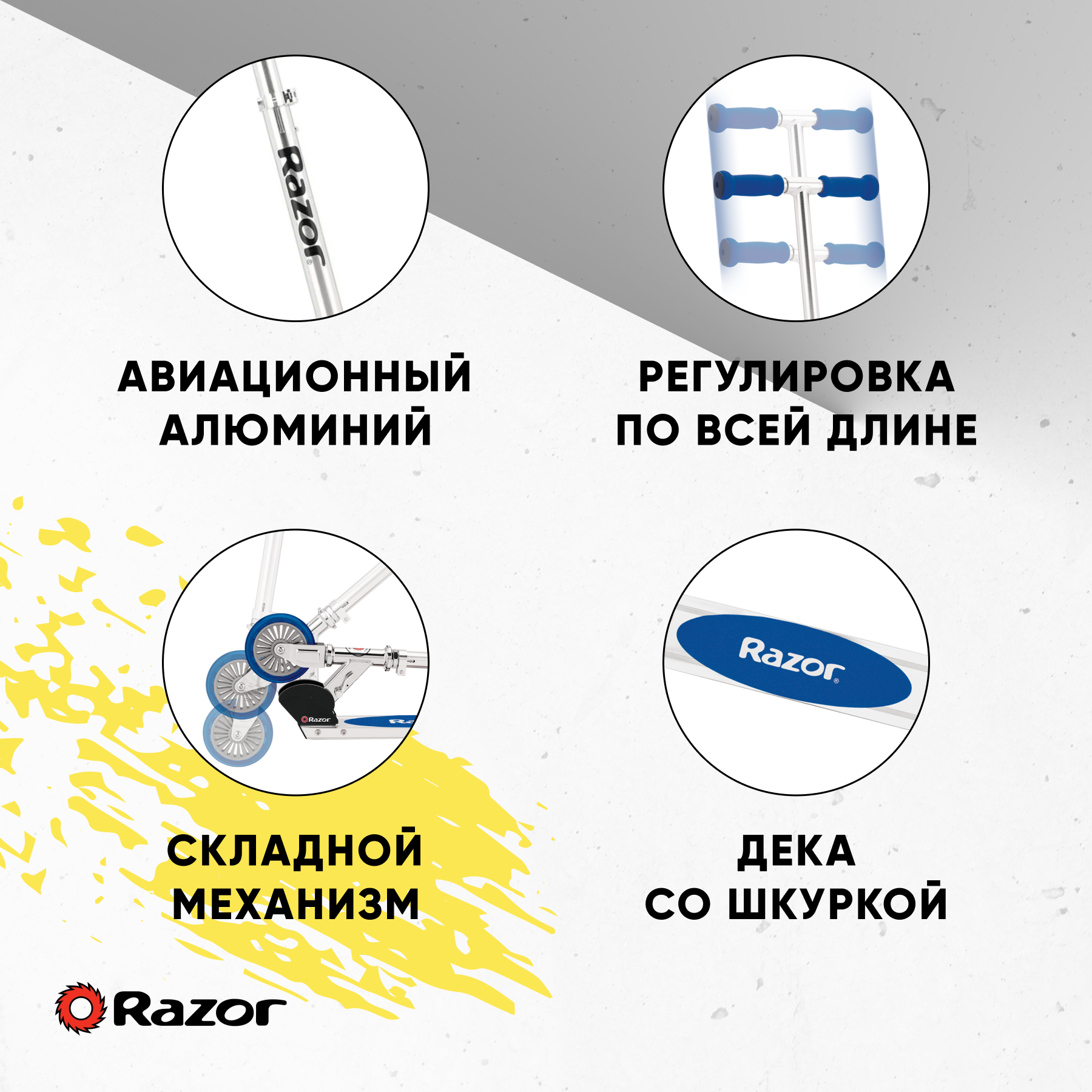 Самокат двухколёсный детский RAZOR A125 German Standart синий складной лёгкий для детей от 3 лет с колёсами 125 мм - фото 3