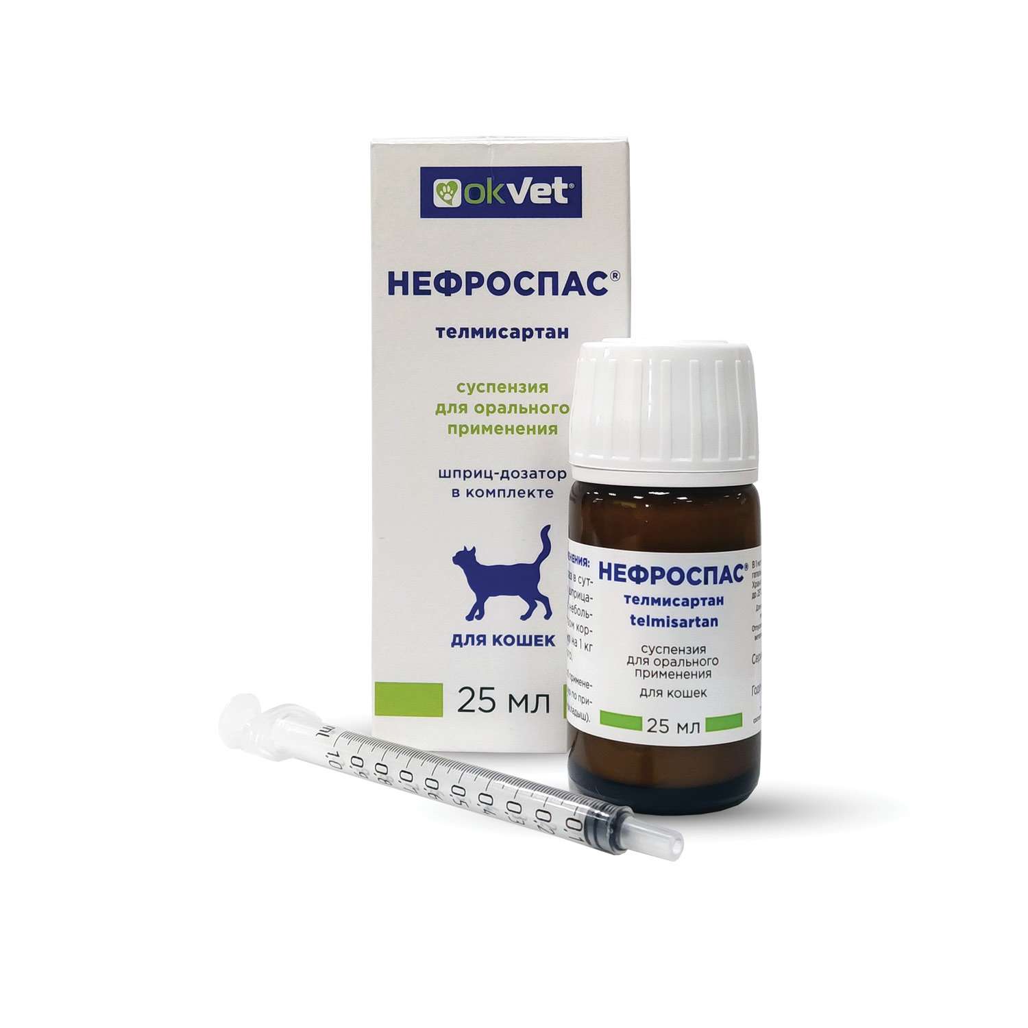Препарат для кошек АВЗ Нефроспас для лечения хронической болезни почек 25мл - фото 1