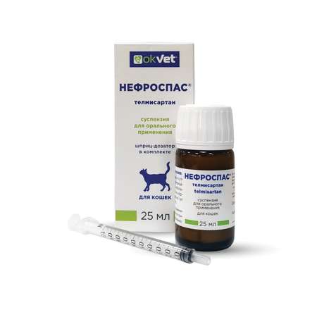 Препарат для кошек АВЗ Нефроспас для лечения хронической болезни почек 25мл