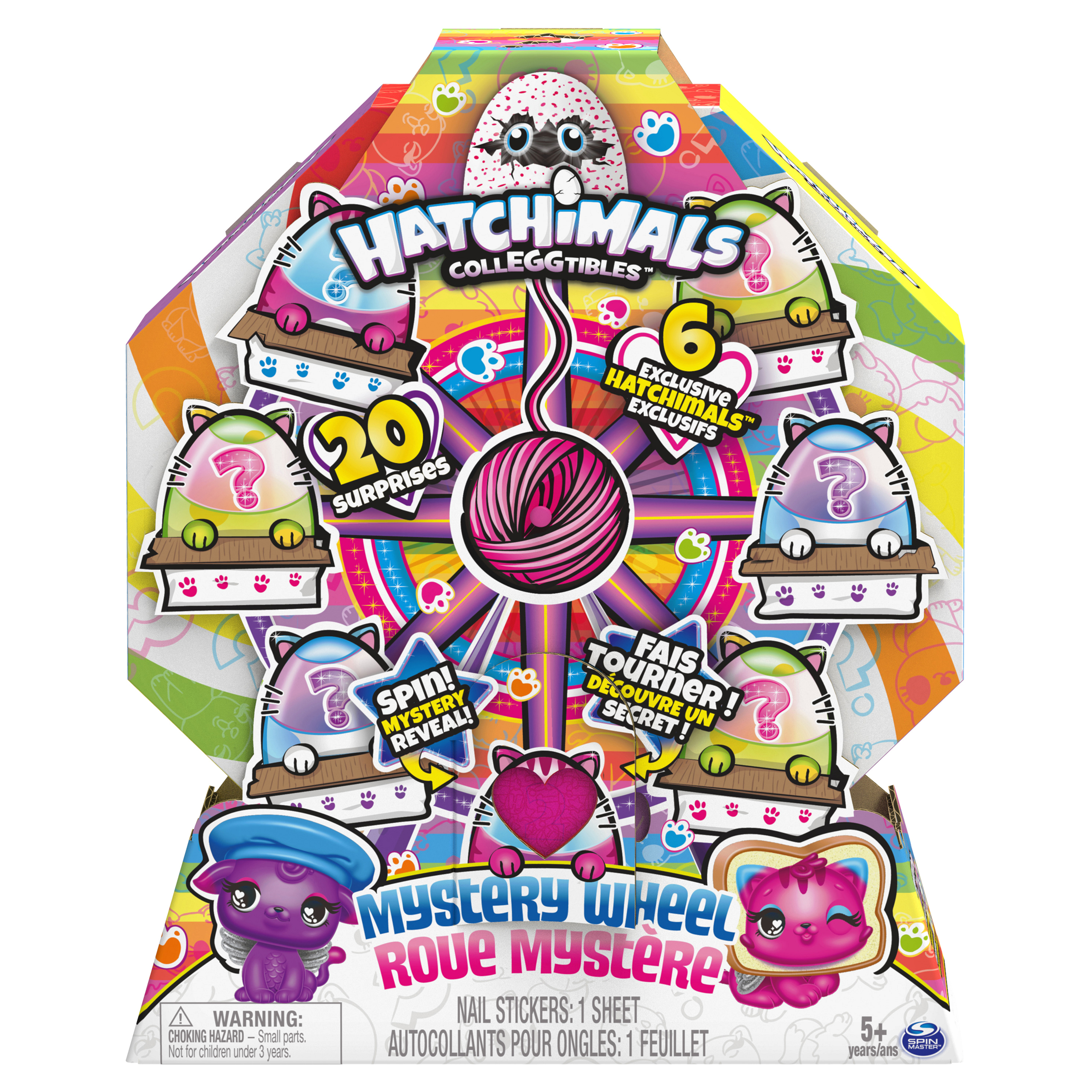 Набор игровой Hatchimals Лунапарк с котятами в непрозрачной упаковке (Сюрприз)6059964 - фото 1