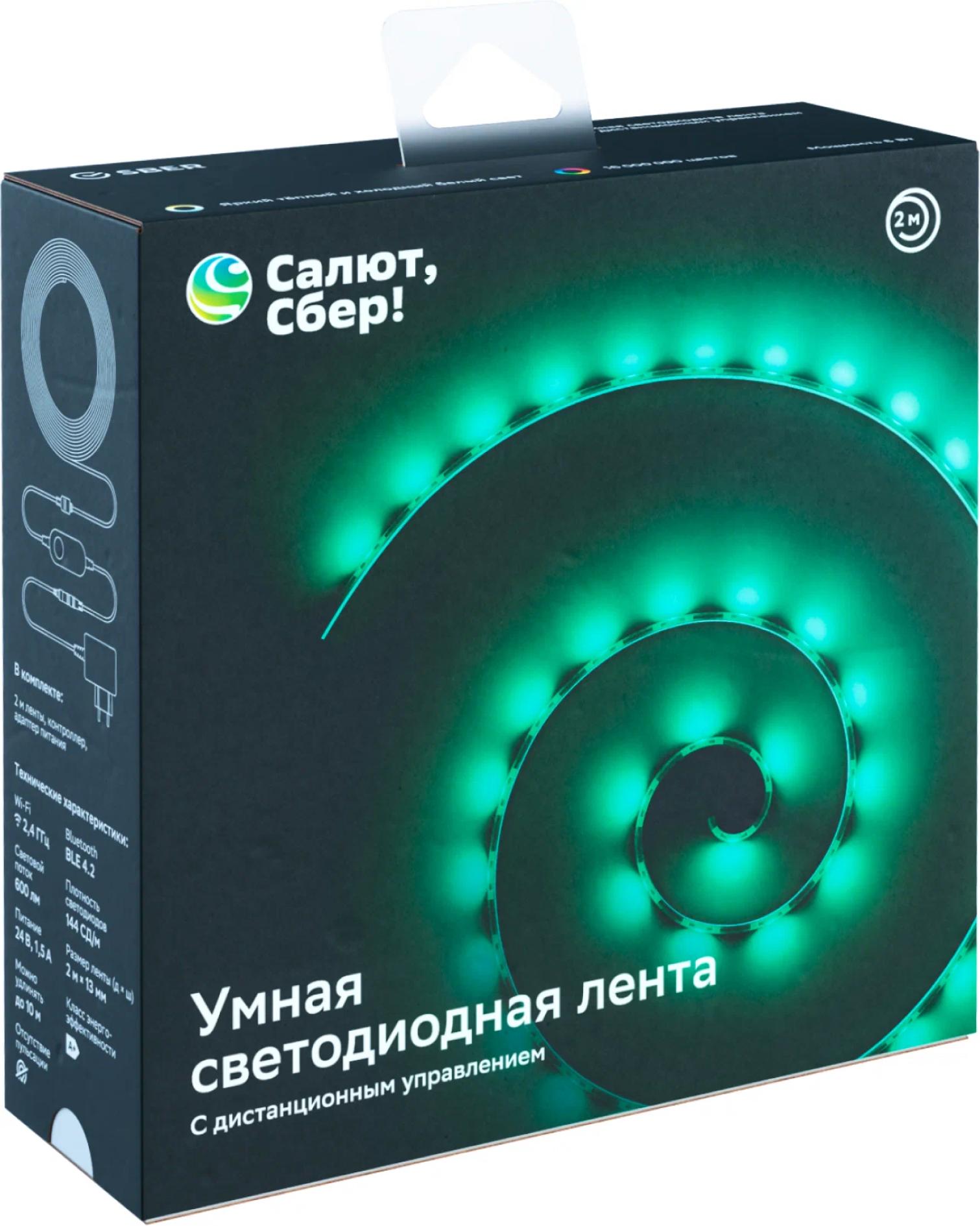 Умная светодиодная лента SBER SBDV-00033 - фото 1