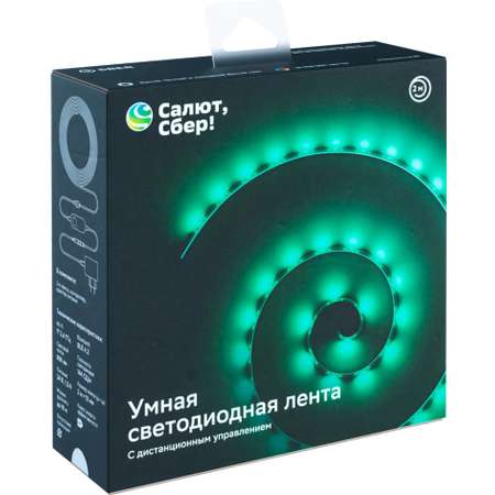 Умная светодиодная лента SBER SBDV-00033