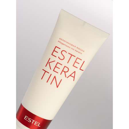 Маска Estel Professional кератиновая KERATIN для волос 250 мл