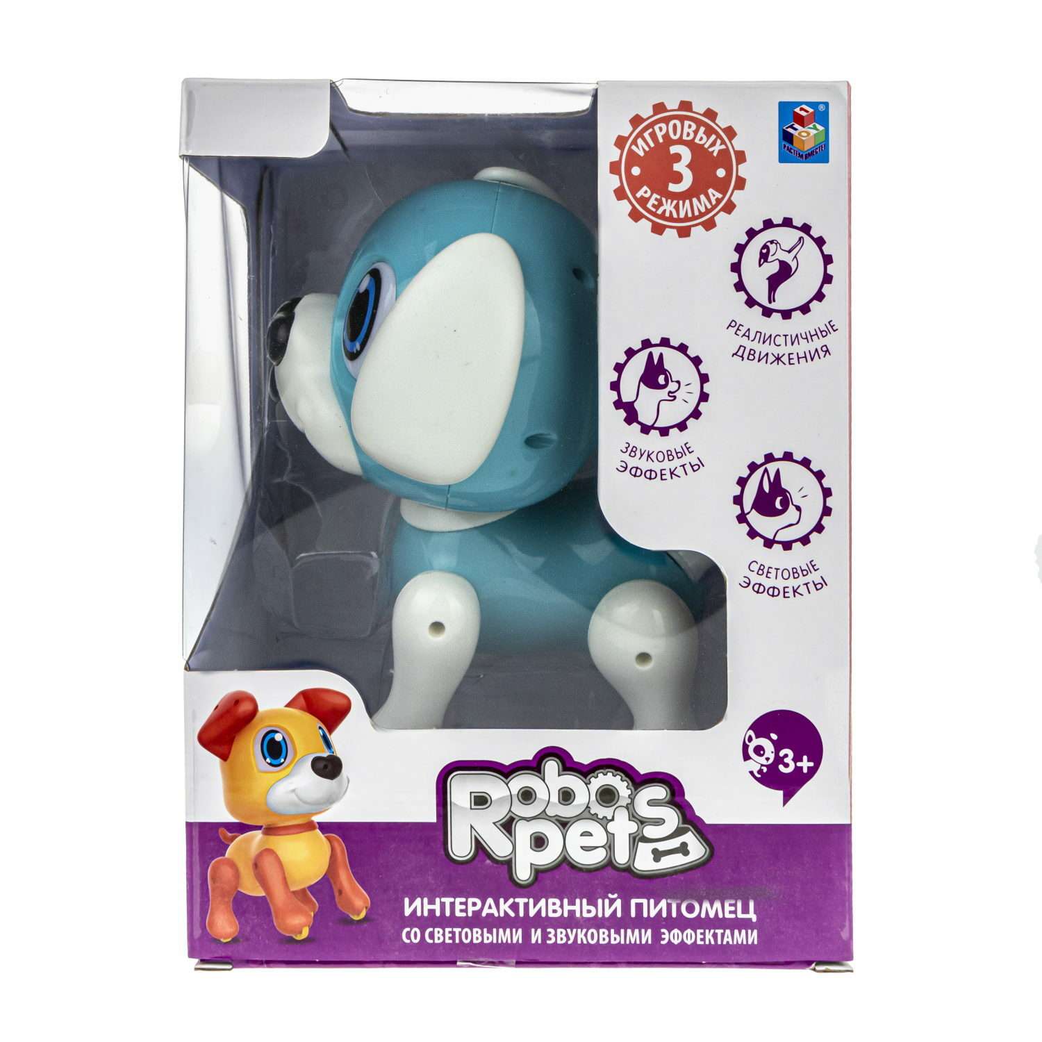 Интерактивная игрушка Robo Pets 1TOY Пудель - фото 4