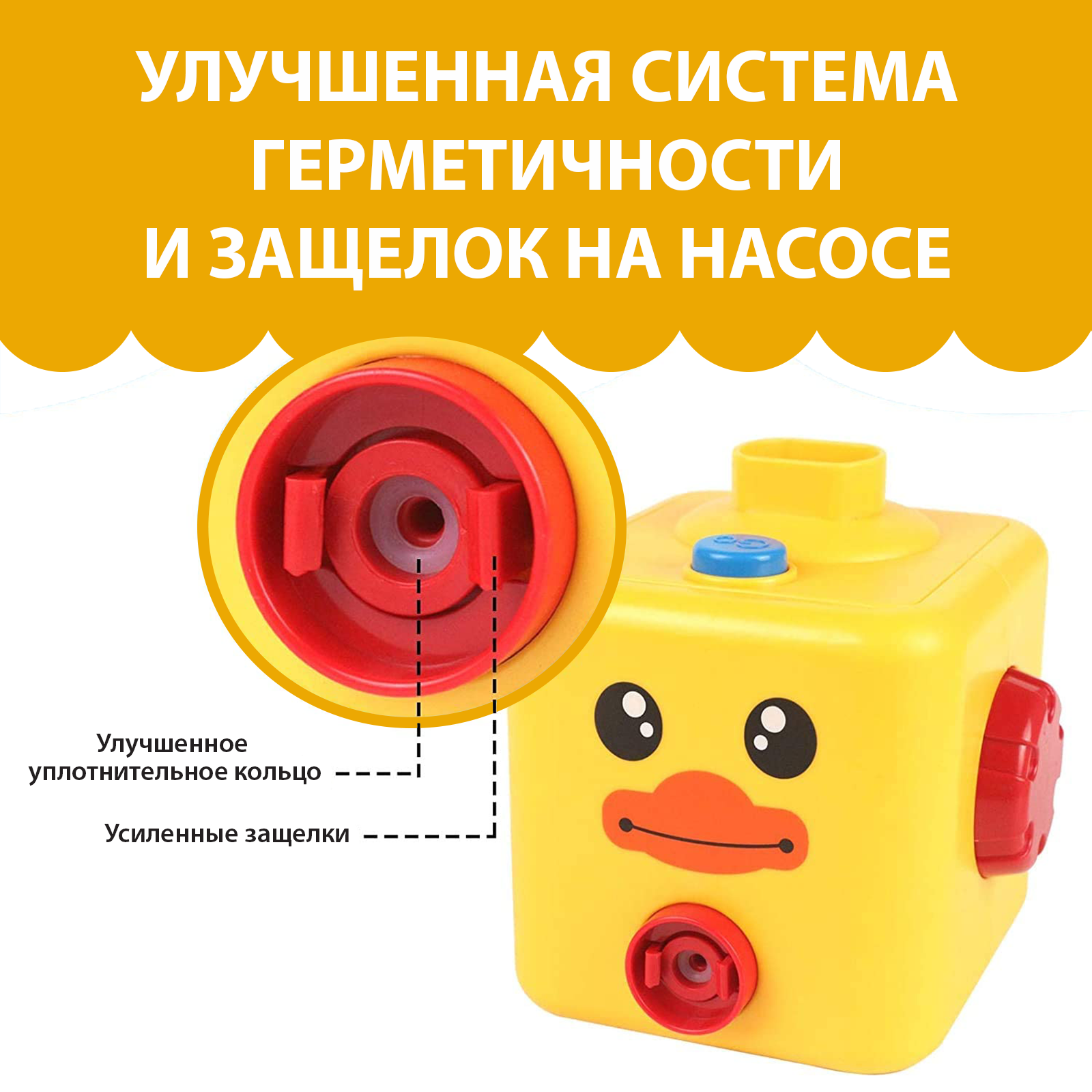 Игровой набор транспорт PELICAN HAPPY TOYS реактивные машинки на воздушных шариках - фото 8