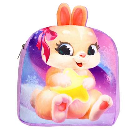 Детский рюкзак Milo Toys плюшевый Зайка 24х24 см