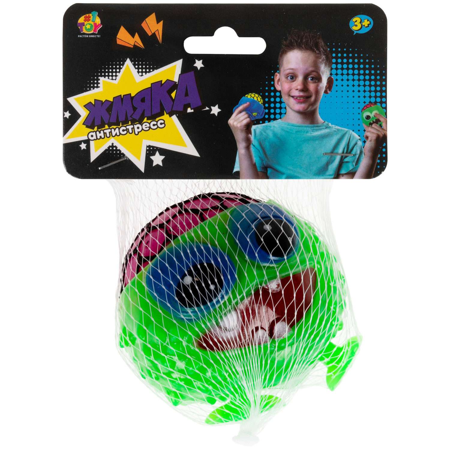 Антистресс игрушка для рук 1TOY Инопланетянин мялка жмякалка сквиш для детей взрослых зеленый - фото 5