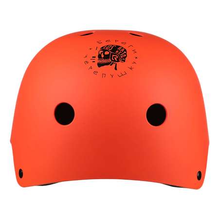 Шлем защитный LOS RAKETOS Ataka Soft Orange S