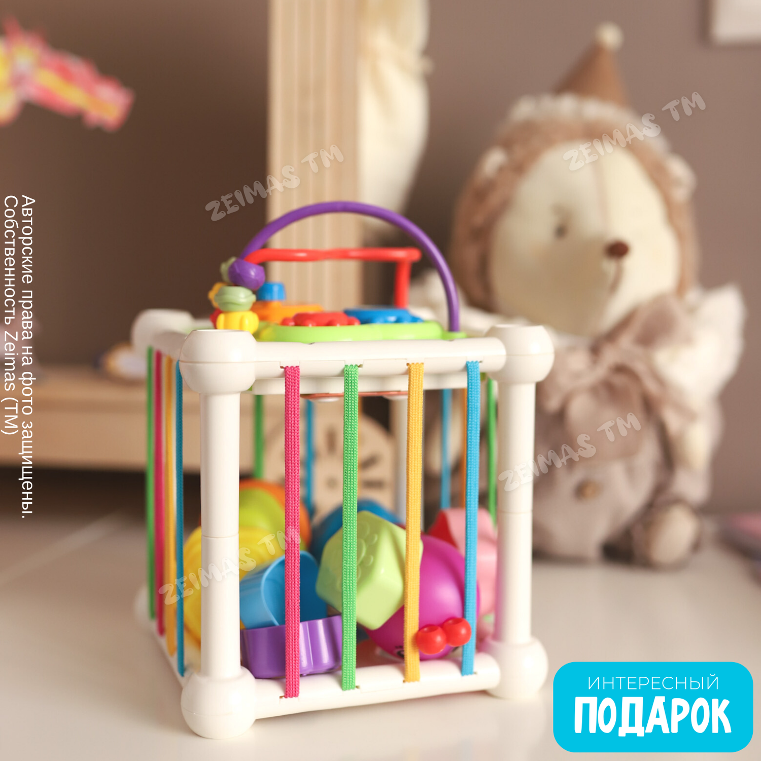Сортер-куб Zeimas Монтессори 6 фигурок с погремушкой развивающая игрушка ксилофон - фото 12