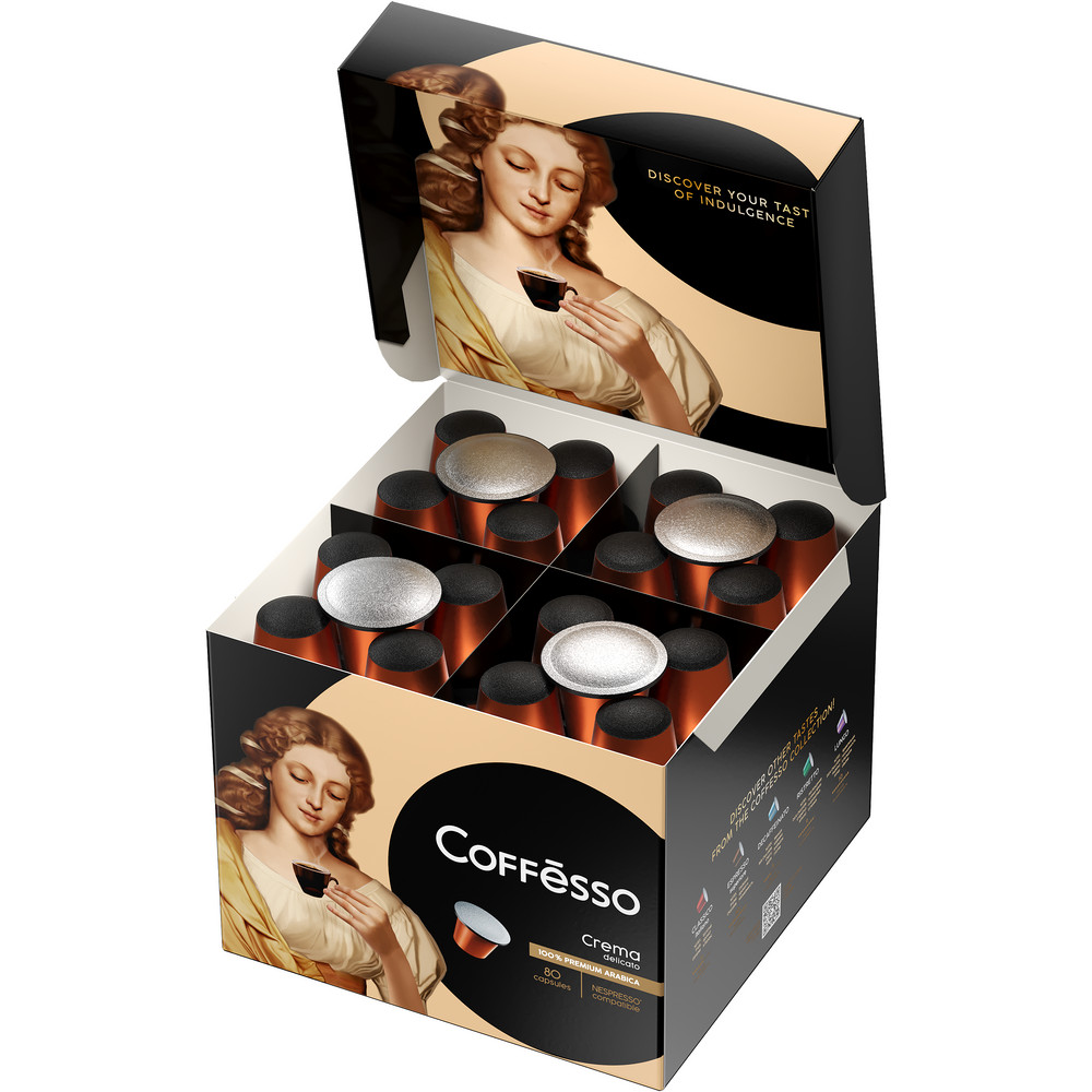 Кофе в капсулах Coffesso Crema Delicato 80 капсул по 5 г - фото 4